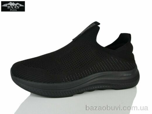 Baas L1892-1, 17.00, 8, 36-41