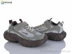 Bessky-Kellaifeng BY5107-3C, 560.00, 8, 32-37