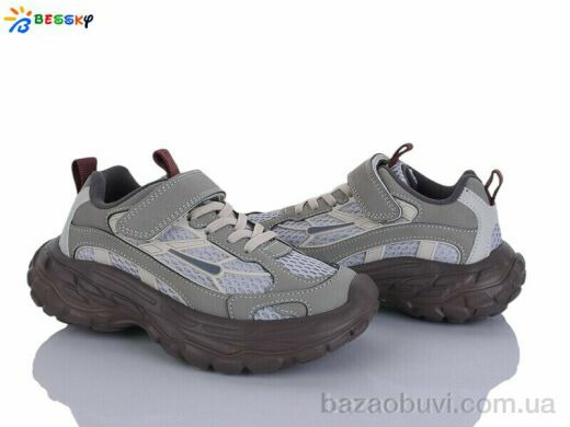 Bessky-Kellaifeng BY5107-3C, 560.00, 8, 32-37