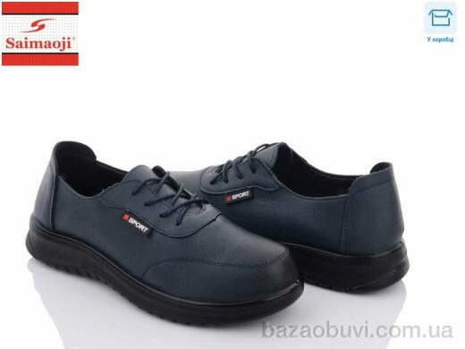 Saimaoji T08-6, 280.00, 8, 37-42