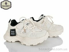 PALIAMENT B0064-2, 620.00, 8, 32-37