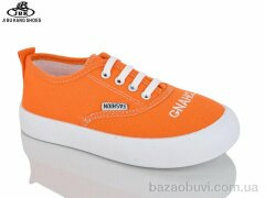 Jibukang 03-731 yellow, 180.00, 12, 32-37