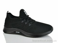 Xifa 930-01, 410.00, 8, 40-45