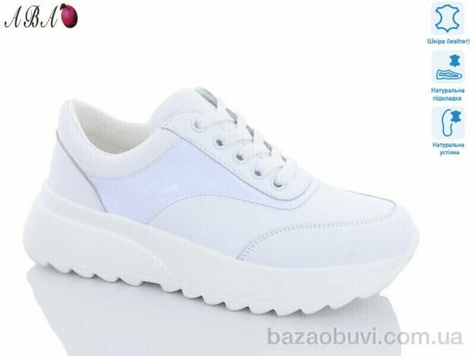 Aba B0ABA6-4, 550.00, 8, 36-40