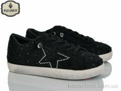 PALIAMENT M11-3A, 430.00, 8, 32-37