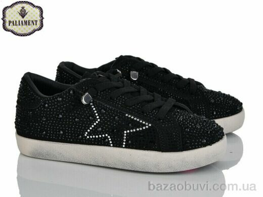 PALIAMENT M11-3A, 430.00, 8, 32-37