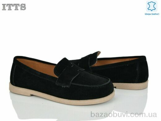 ITTS F811-2, 20.00, 6, 36-41