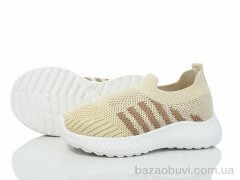 Xifa kids 555-006A, 265.00, 12, 26-31