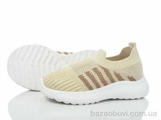 Xifa kids 555-006A, 265.00, 12, 26-31