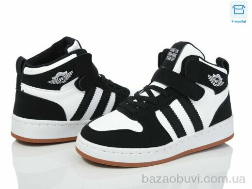 Happy 231-2, 480.00, 8, 32-37