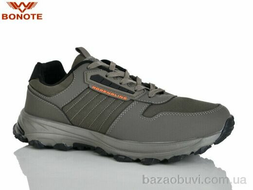 Bonote A9173-6, 640.00, 8, 41-46