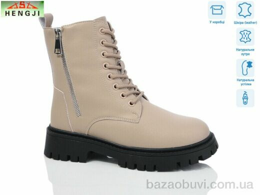 HENGJI-ELENA M913-1, 860.00, 6, 36-41