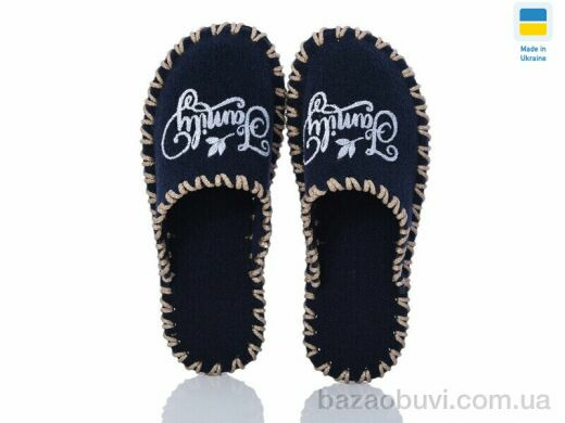 Active 378M синій, 180.00, 9, 40-45