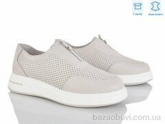 L&M-Lemon PL21-2, 18.90, 8, 36-41