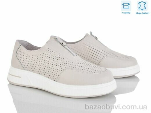 L&M-Lemon PL21-2, 18.90, 8, 36-41