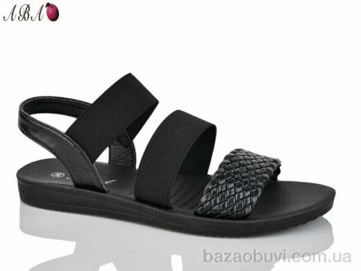 Aba A17-1, 230.00, 8, 36-41