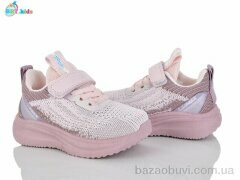 BBT H765-1-2, 360.00, 8, 21-26