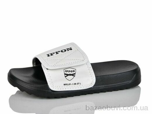 Luck Line 2311-17, 130.00, 8, 36-41