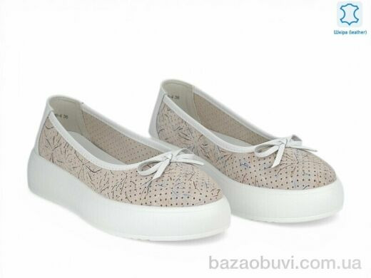 Allshoes 208612, 21.10, 8, 36-41