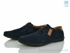 Захар-Gold WF661-2, 230.00, 8, 41-46