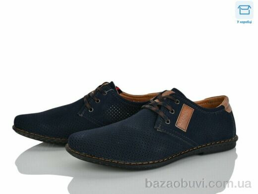 Захар-Gold WF661-2, 230.00, 8, 41-46