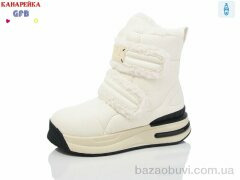 GFB-Канарейка E3656-4, 440.00, 8, 32-37