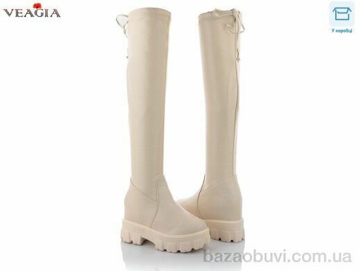 Veagia-ADA 2M587-3, 650.00, 6, 36-40