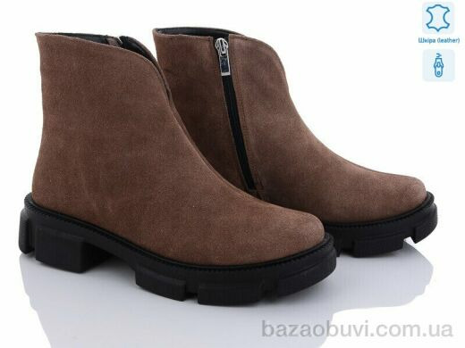 G-Aira 446 кор.з. old, 1090.00, 6, 36-40