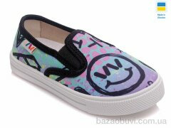 Prime-Opt Weestep WS-R107850228-WS, 189.00, 8, 27-34