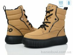 Мир 3927-G93A65-6, 650.00, 8, 32-37