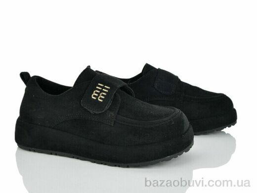 Loretta Y076, 680.00, 8, 36-41