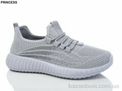 Princess 3026-56, 350.00, 8, 36-41