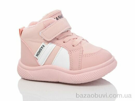 ASHIGULI 746-2A, 440.00, 12, 20-25