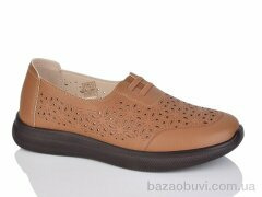 Alimama-Girnaive K10 brown, 450.00, 8, 41-43