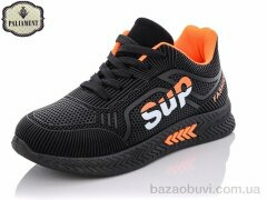 PALIAMENT AP19-8, 295.00, 6, 36-41