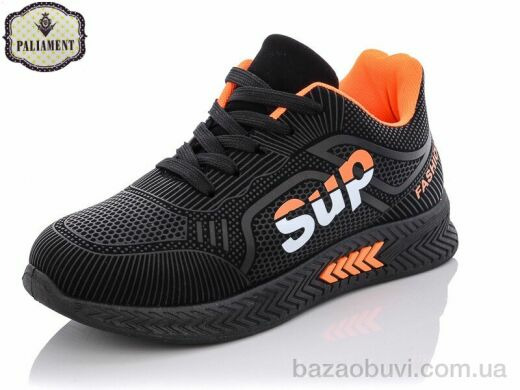 PALIAMENT AP19-8, 295.00, 6, 36-41