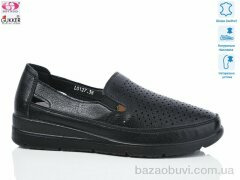 Gukkcr L0127, 520.00, 8, 37-42