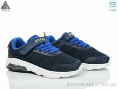 STILLI KIDS KT20-9 піна, 420.00, 8, 32-37