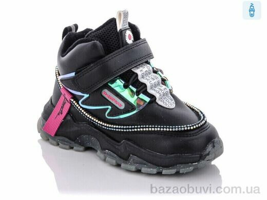 Xifa kids XF02-30468-0, 280.00, 8, 26-31