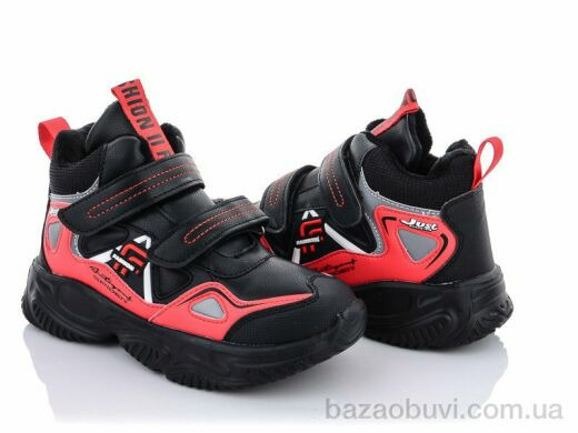 Alemy Kids XXD5220M, 415.00, 8, 33-38