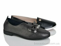 ВЗУТТЯ+ 192-361 mix, 135.00, 16, 36-41