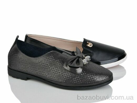 ВЗУТТЯ+ 192-361 mix, 135.00, 16, 36-41