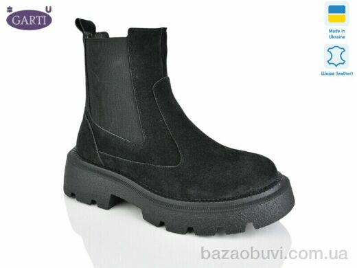 Garti 367 чорний замш байка, 980.00, 6, 36-40