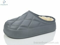 Acorus 602 сірий, 175.00, 8, 36-41