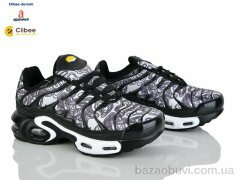 Clibee-Doremi S29A black-white, 860.00, 8, 31-36