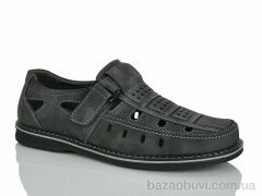 Meko Melo L1067-709, 17.00, 8, 40-45