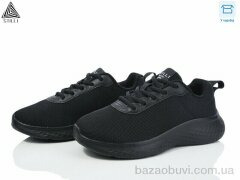 STILLI Group CX1140-1 піна, 450.00, 8, 36-40