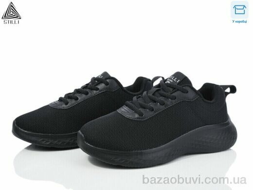 STILLI Group CX1140-1 піна, 450.00, 8, 36-40