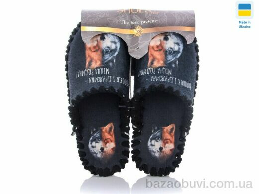 Active 7-163 чорний, 270.00, 10, 36-47