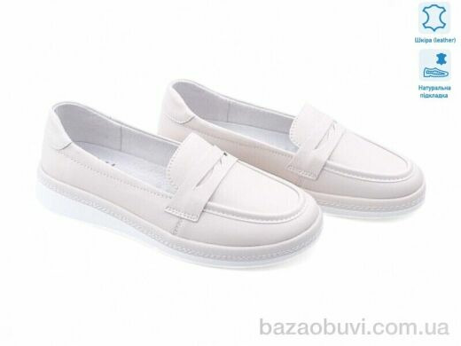 Allshoes 197082, 15.80, 8, 36-41